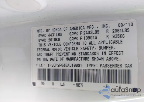 2011 Honda Accord 2.4 Ex-L из США, поврежденный, VIN 1HGCP2F84BA019991